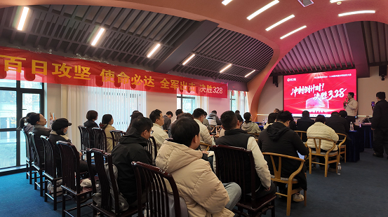 協(xié)同作戰(zhàn)、共創(chuàng)大美食材節(jié)，良之隆集團(tuán)328百天倒計(jì)時(shí)動(dòng)員會(huì)舉行|餐飲界